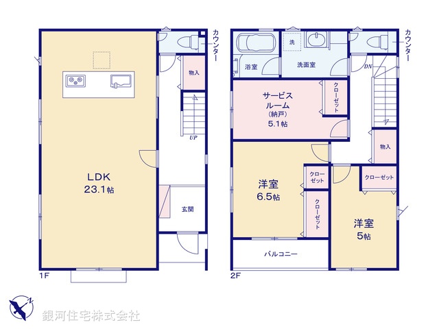 G00395269 東京都八王子市緑町 新築一戸建て 4180万円【間取図】