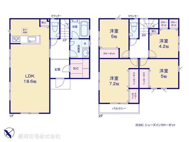 G00395270 東京都八王子市緑町 新築一戸建て 4480万円【間取図】