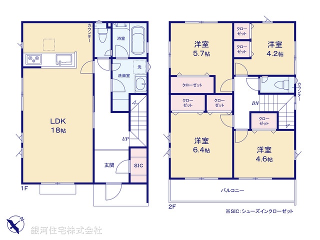 G00395273 東京都八王子市緑町 新築一戸建て 4450万円【間取図】