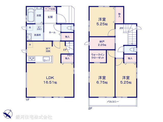 G00395281 千葉県船橋市南三咲２丁目 新築一戸建て 3490万円【間取図】