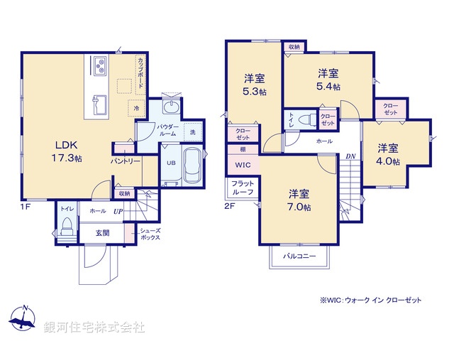 G00395284 神奈川県横浜市旭区東希望が丘 新築一戸建て 5590万円【間取図】