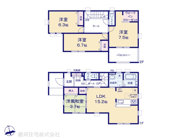 G00395293 埼玉県鴻巣市松原１丁目 新築一戸建て 3090万円【間取図】