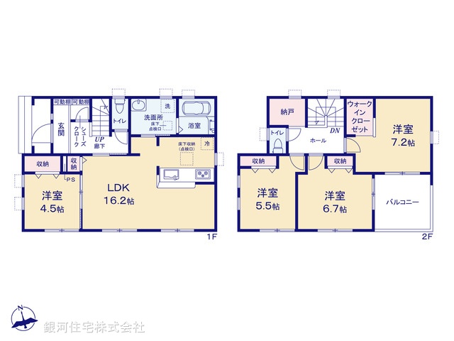 G00395296 埼玉県鴻巣市松原１丁目 新築一戸建て 2990万円【間取図】