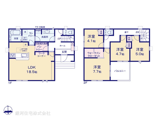 G00395300 埼玉県北本市石戸４丁目 新築一戸建て 3190万円【間取図】