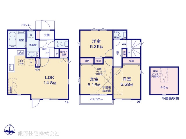 G00395304 東京都三鷹市井口４丁目 新築一戸建て 6380万円 土地面積93.18m² (約28.18坪) 建物面積74.11m² (約22.41坪) 間取り３ＬＤＫ 築年月2026年11月【間取図】