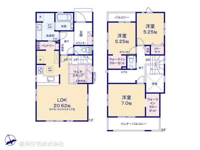 G00395318 東京都町田市忠生３丁目 新築一戸建て 5480万円【間取図】