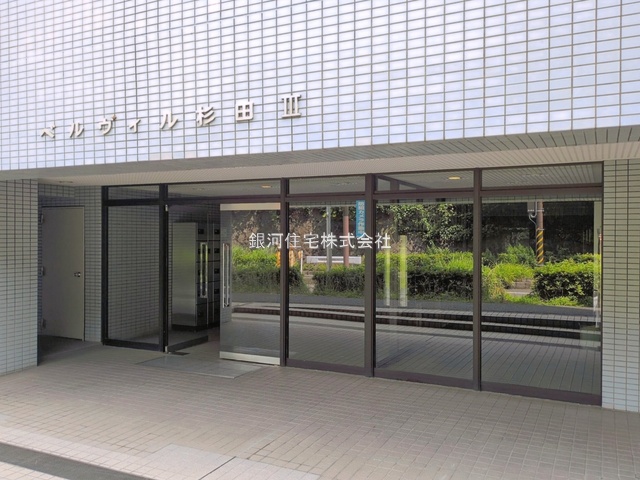 G00395320 神奈川県横浜市金沢区富岡東１丁目 中古マンション 3099万円 専有面積86.39m² (約26.13坪) 間取り３ＬＤＫ 所在階4階 築年月1990年03月(築36年)【外観3】