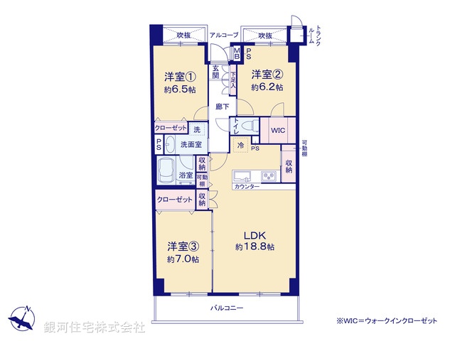G00395320 神奈川県横浜市金沢区富岡東１丁目 中古マンション 3099万円【間取図】