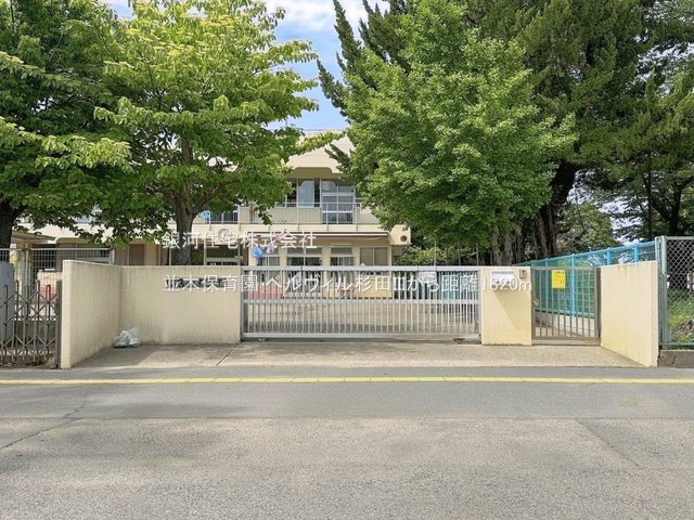 G00395320 神奈川県横浜市金沢区富岡東１丁目 中古マンション 3099万円 専有面積86.39m² (約26.13坪) 間取り３ＬＤＫ 所在階4階 築年月1990年03月(築36年)【周辺環境】並木保育園