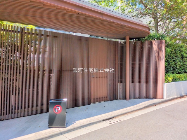 G00395321 東京都渋谷区恵比寿西１丁目 中古マンション 3億5990万円 専有面積80.44m² (約24.33坪) 間取り３ＬＤＫ 所在階7階 築年月2016年02月(築10年)【外観11】