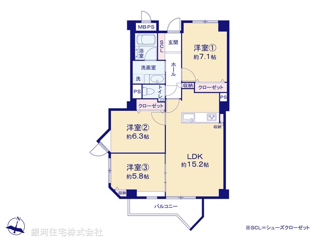 G00395327 神奈川県川崎市宮前区宮崎２丁目 中古マンション 5398万円【間取図】