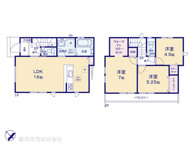 G00395328 東京都昭島市緑町２丁目 新築一戸建て 4298万円【間取図】