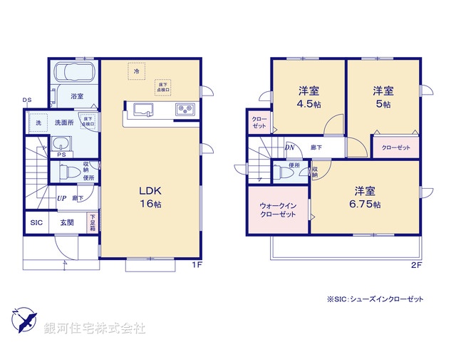 G00395329 東京都昭島市緑町２丁目 新築一戸建て 3798万円【間取図】