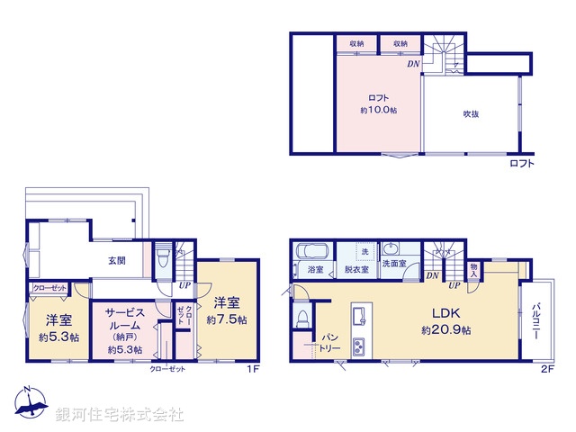 G00395340 神奈川県藤沢市鵠沼海岸４丁目 新築一戸建て 8980万円【間取図】