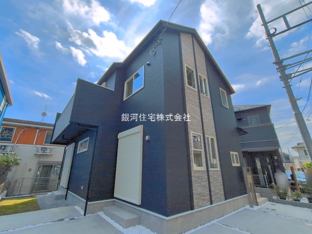 新吉田東１丁目