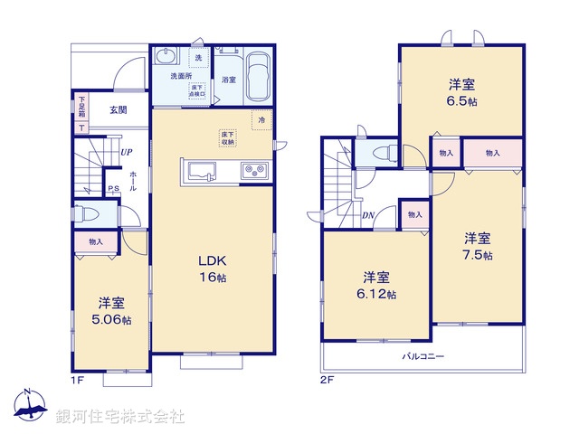 G00395346 埼玉県北足立郡伊奈町栄１丁目 新築一戸建て 3190万円【間取図】