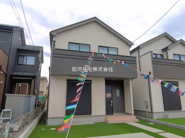 栄１丁目