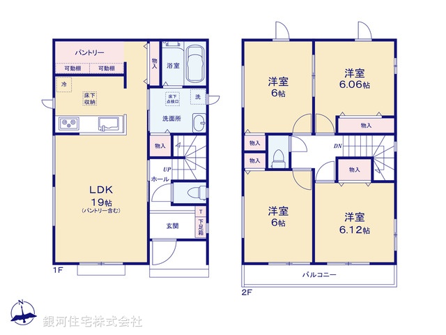 G00395347 埼玉県北足立郡伊奈町栄１丁目 新築一戸建て 3390万円【間取図】
