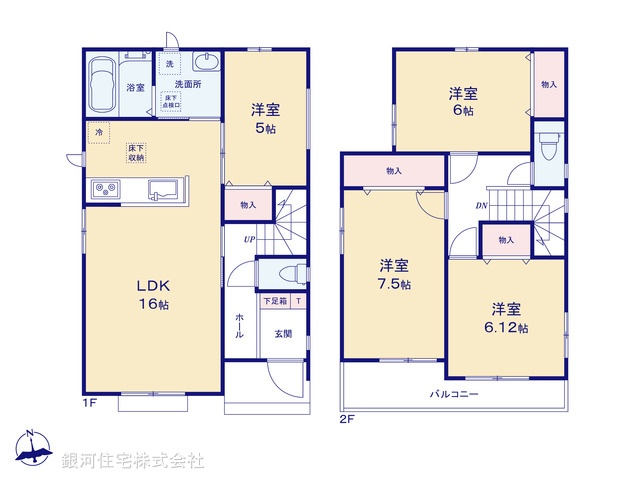 G00395348 埼玉県北足立郡伊奈町栄１丁目 新築一戸建て 3290万円【間取図】