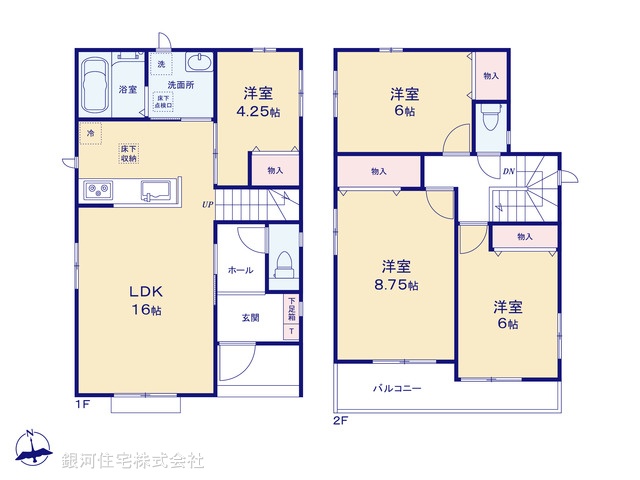 G00395349 埼玉県北足立郡伊奈町栄１丁目 新築一戸建て 3490万円【間取図】