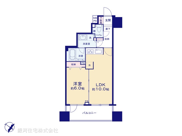 G00395355 東京都北区東十条３丁目 中古マンション 6480万円【間取図】