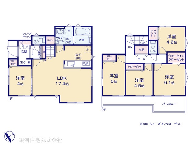 G00395358 神奈川県横浜市緑区長津田町 新築一戸建て 6780万円【間取図】