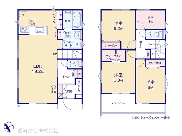 G00395360 神奈川県横浜市緑区長津田町 新築一戸建て 6780万円【間取図】
