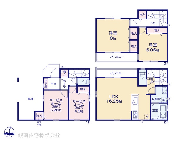 G00395362 埼玉県さいたま市中央区下落合５丁目 新築一戸建て 5590万円【間取図】