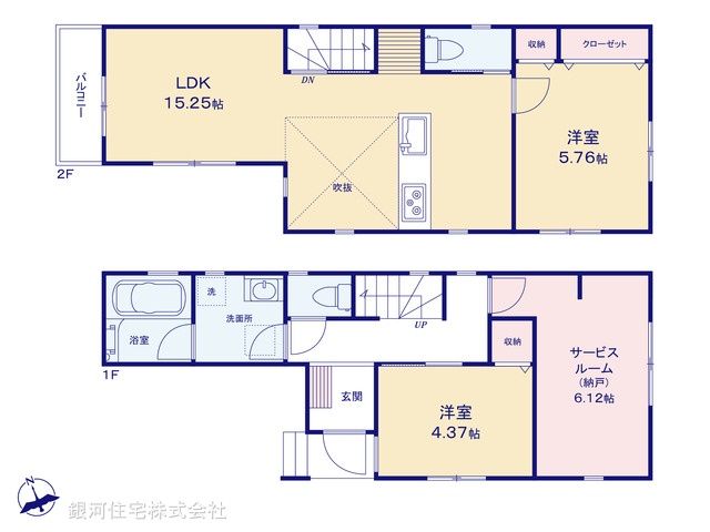 G00395363 千葉県松戸市千駄堀 新築一戸建て 3680万円【間取図】