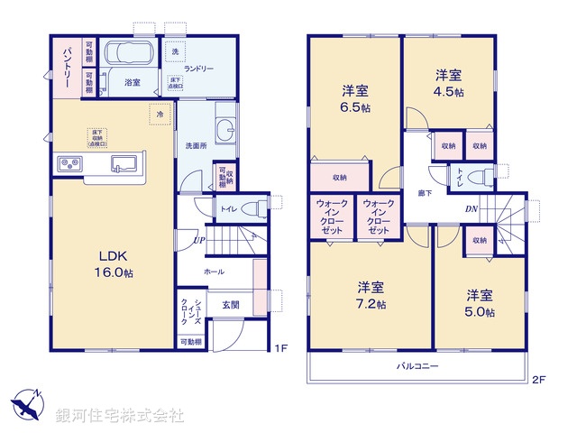 G00395367 千葉県船橋市上山町２丁目 新築一戸建て 3980万円【間取図】
