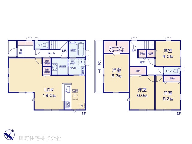 G00395368 千葉県船橋市上山町２丁目 新築一戸建て 4080万円【間取図】
