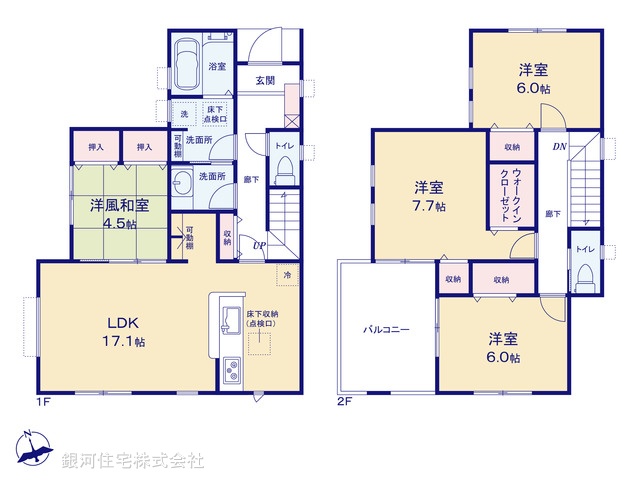 G00395369 千葉県鎌ヶ谷市南鎌ヶ谷１丁目 新築一戸建て 3490万円【間取図】