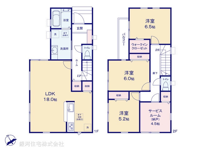 G00395370 千葉県浦安市堀江５丁目 新築一戸建て 7180万円【間取図】