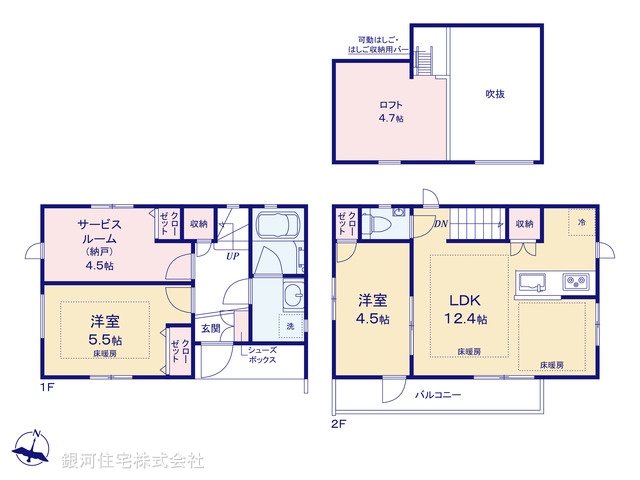 G00395378 埼玉県川口市桜町３丁目 新築一戸建て 3380万円【間取図】