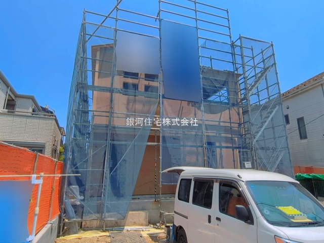 上土棚中６丁目
