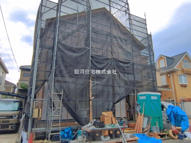 中央１丁目
