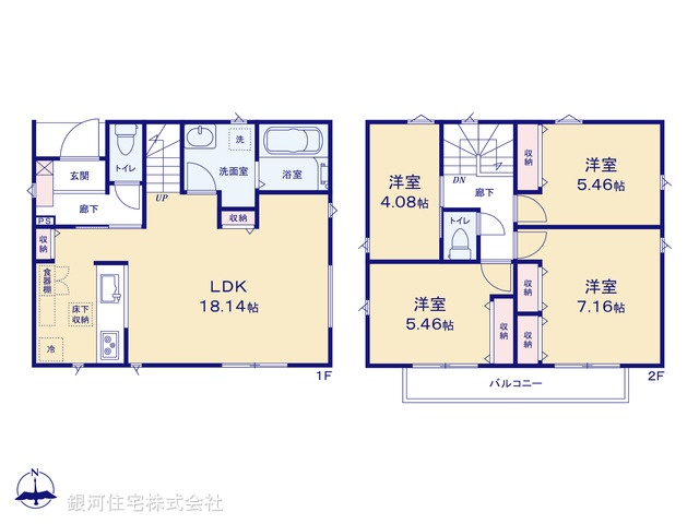 G00395381 東京都東大和市中央１丁目 新築一戸建て 4480万円【間取図】