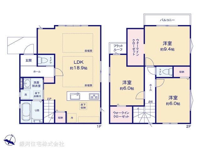 G00395388 東京都調布市東つつじヶ丘２丁目 新築一戸建て 9149万円【間取図】