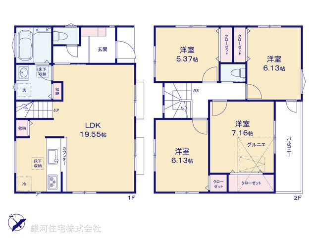 G00395390 神奈川県横浜市南区六ツ川２丁目 新築一戸建て 4680万円【間取図】
