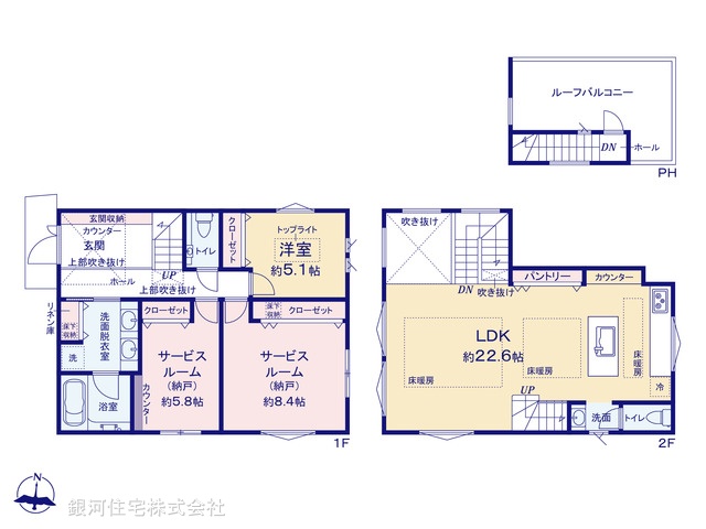G00395394 東京都大田区久が原５丁目 新築一戸建て 1億3490万円【間取図】