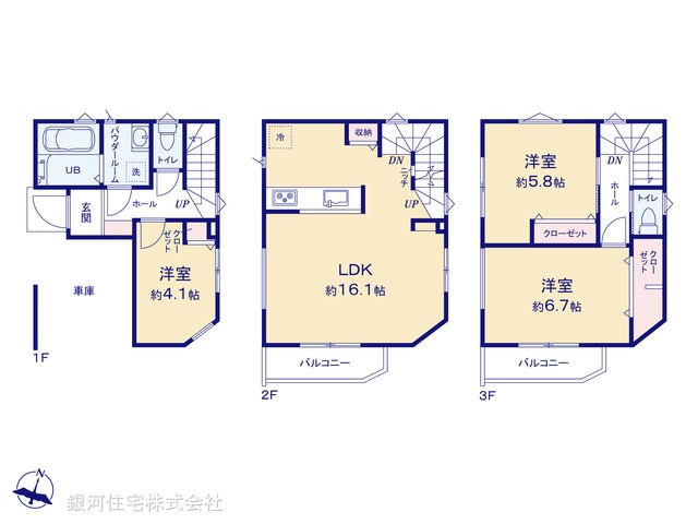 G00395397 神奈川県横浜市西区中央２丁目 新築一戸建て 5280万円【間取図】