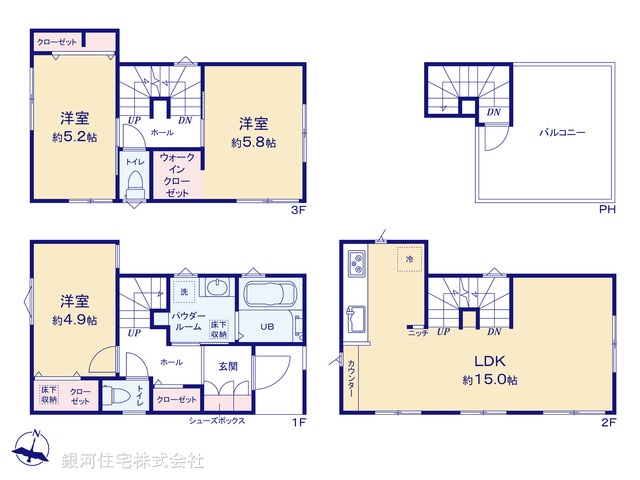 G00395398 神奈川県横浜市西区中央２丁目 新築一戸建て 4980万円【間取図】