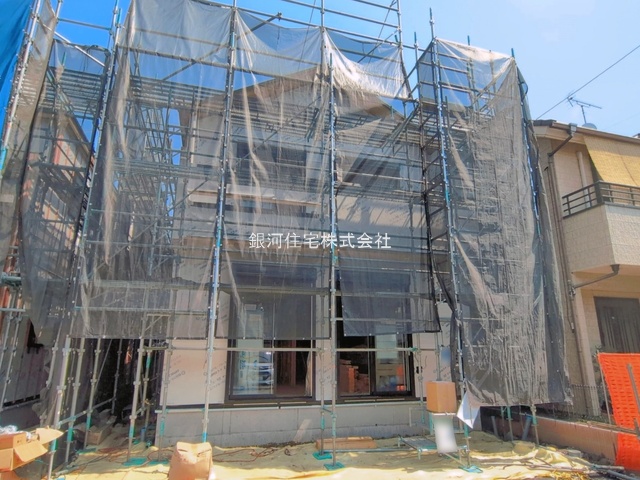 原小宮１丁目