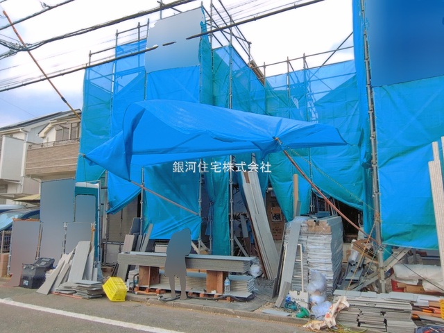 四谷３丁目
