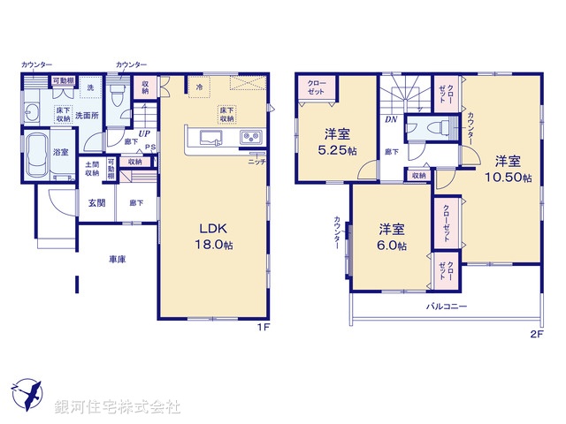 G00395425 埼玉県白岡市篠津 新築一戸建て 3998万円【間取図】