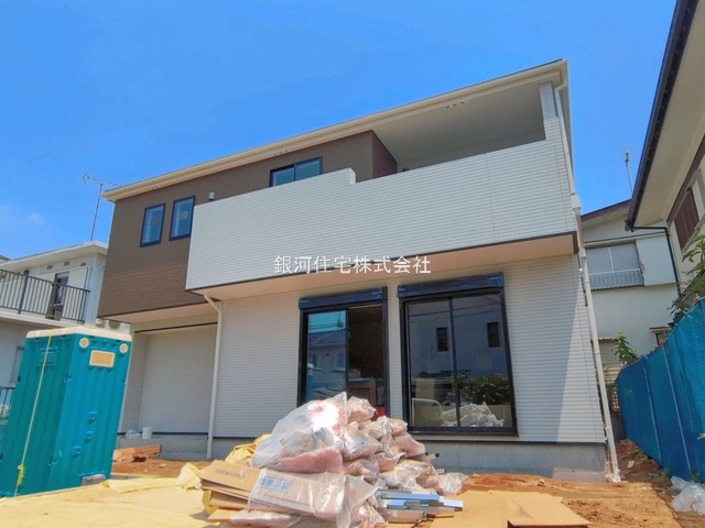 秋葉町