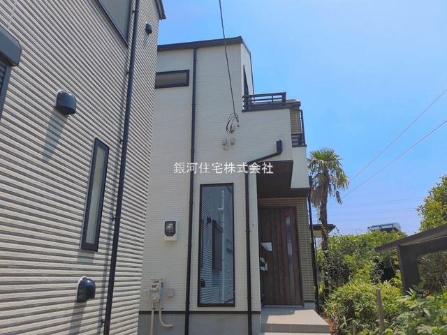 白根６丁目