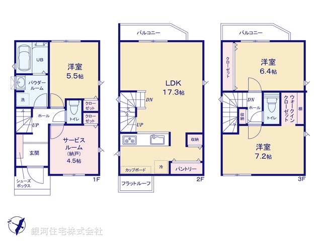 G00395434 神奈川県相模原市南区旭町 新築一戸建て 5590万円【間取図】