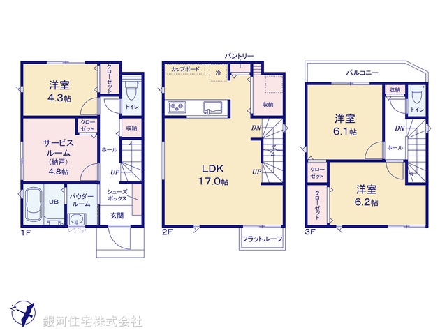G00395436 神奈川県相模原市南区旭町 新築一戸建て 5490万円【間取図】