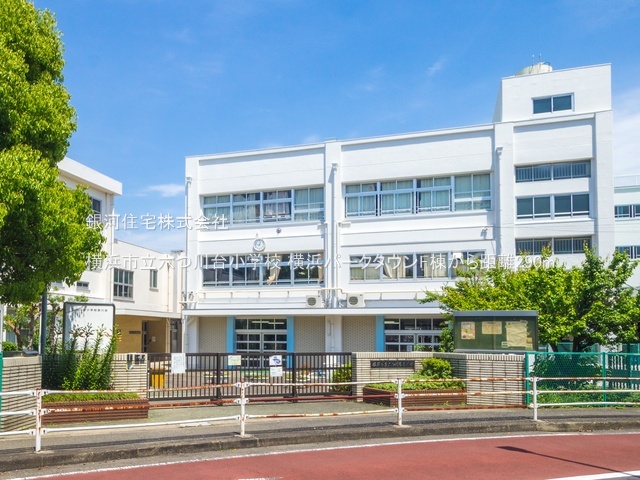 G00395437 神奈川県横浜市南区六ツ川３丁目 中古マンション 2099万円 専有面積68.83m² (約20.82坪) 間取り３ＬＤＫ 所在階6階 築年月1977年11月(築48年)【周辺環境】横浜市立六つ川台小学校